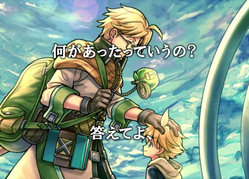 『ワングラ』ストアギフトコードがキャンペーンがスタート