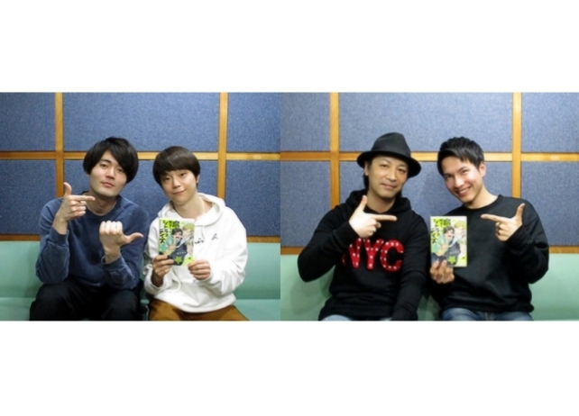 ドラマCD『腐男子クンのシトラスデイズ』キャストインタビュー第1弾 到着