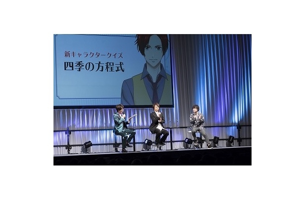 シークレットゲストも登壇のTVアニメ『スタミュ』第3期ステージレポ【AJ2019】