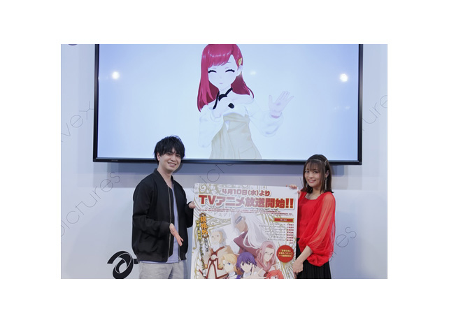 『賢者の孫』ステージレポート【AJ2019】