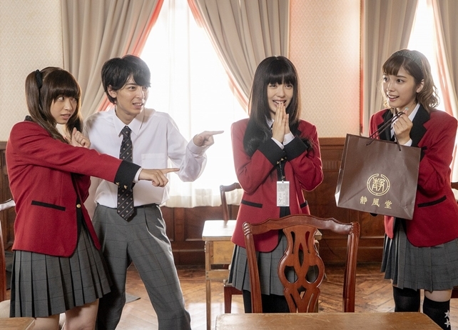 『賭ケグルイ season2』第1話先行場面カット＆あらすじ公開！