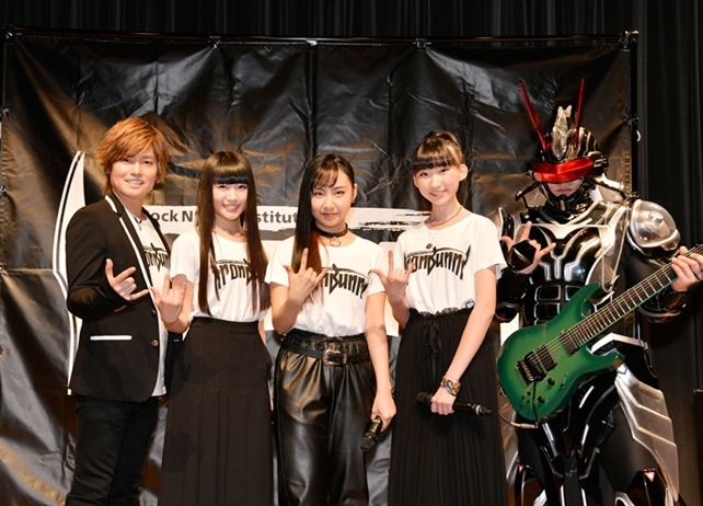 『森久保祥太郎 presents IRONBUNNY'S ROCK ROCKER ROCKEST』4月6日放送スタート