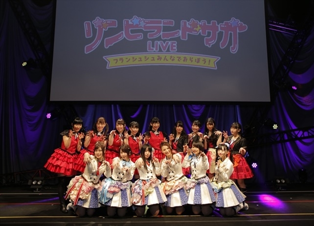 『ゾンビランドサガ』ライブイベント昼公演レポート