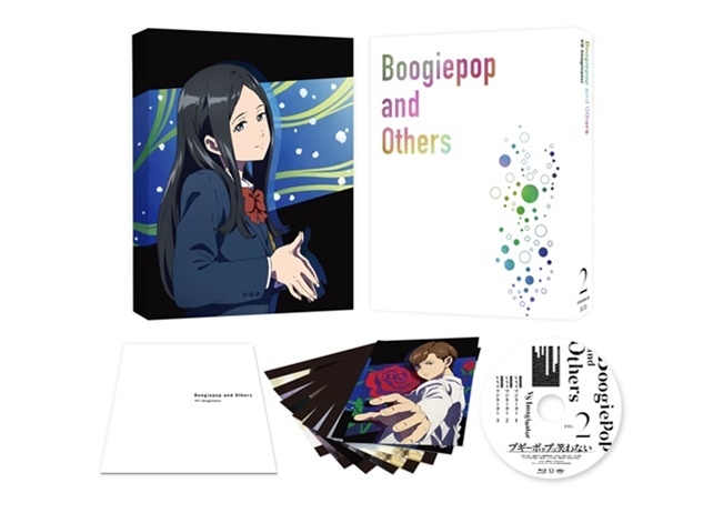 冬アニメ『ブギーポップは笑わない』BD＆DVD第2巻ジャケット公開
