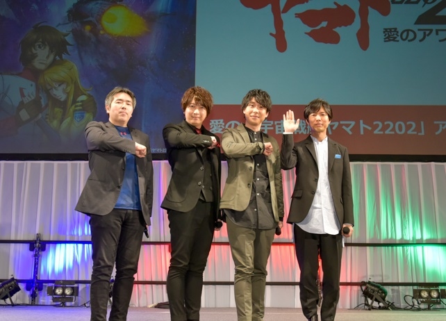 【AJ2019】『ヤマト2202』スペシャルステージのオフィシャルレポート到着