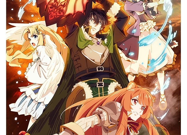 『盾の勇者の成り上がり』感想＆見どころ・レビュー募集（ネタバレあり）