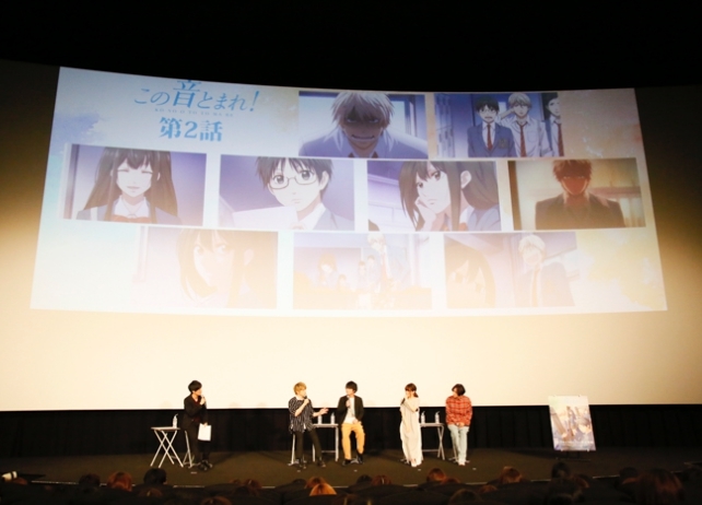 春アニメ『この音とまれ！』先行上映会レポ＆最新情報を発表！