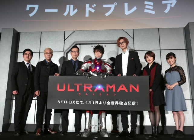 アニメ『ULTRAMAN』ワールドプレミアに木村良平ら出演