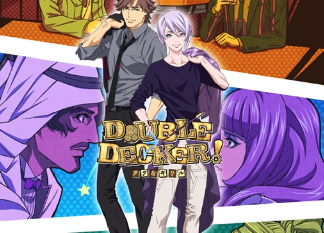 アニメ『ダブデカ』EXTRAのキービジュアル＆先行カット公開