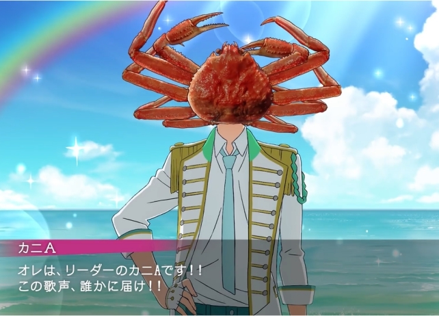 アプリ『Readyyy!』に新たなユニット「クラブトリニティ」が登場!?