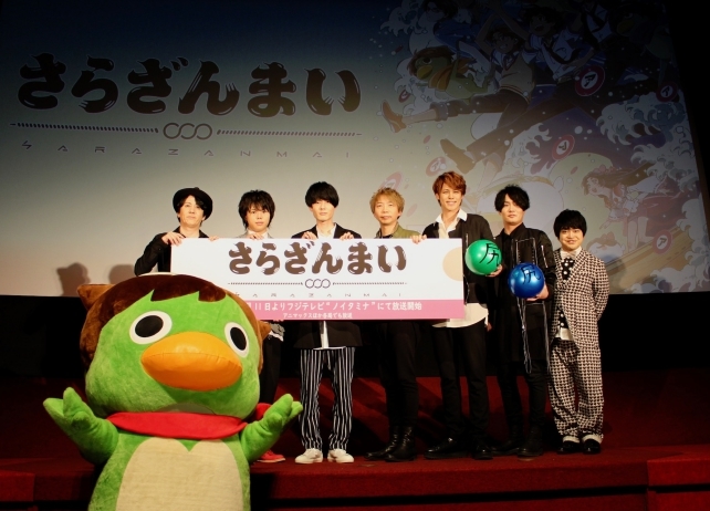 『さらざんまい』先行上映会＆トークショーイベントの公式レポが到着！