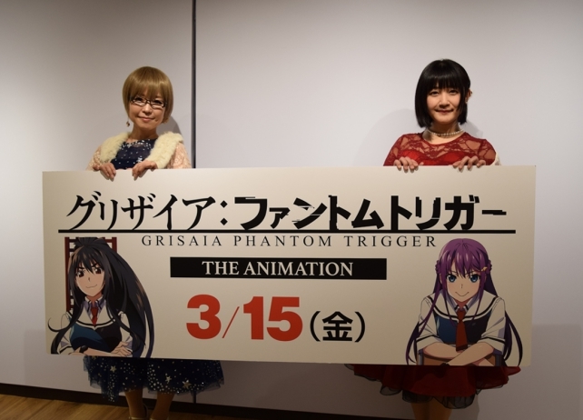 アニメ『グリザイア』オールナイト上映会にたみやすともえ、清水愛が出演