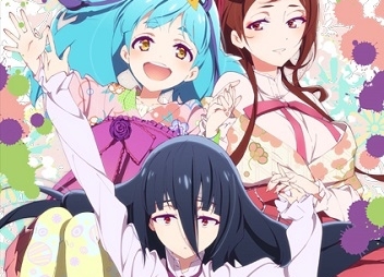 アニメ『ゾンビランドサガ』佐賀県ライブの会場がアルピノに決定