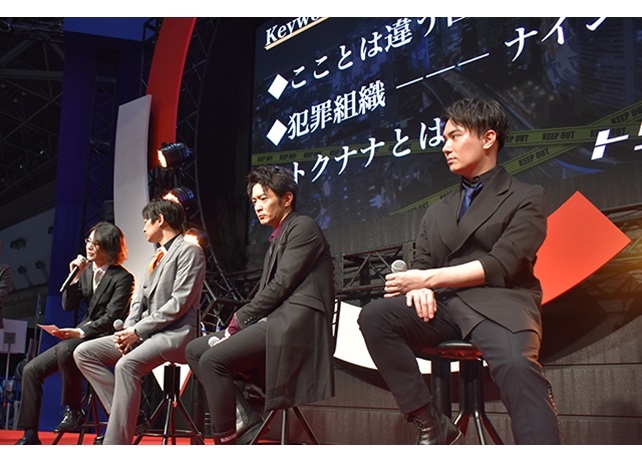 声優・下野紘ら登壇『トクナナ』イベント公式レポ到着