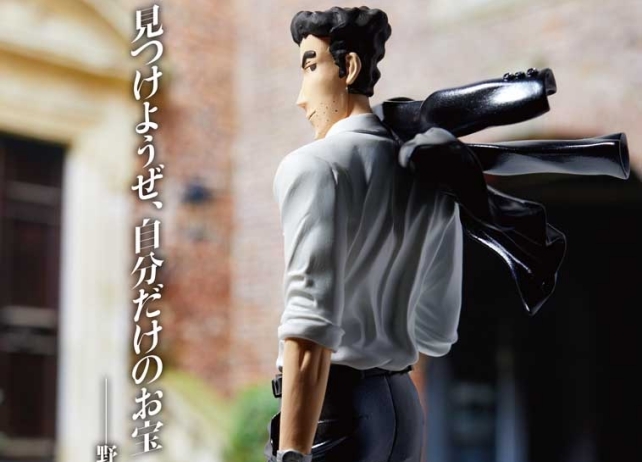 最新作『映画クレヨンしんちゃん』野原ひろしのピンナップ付録が登場！