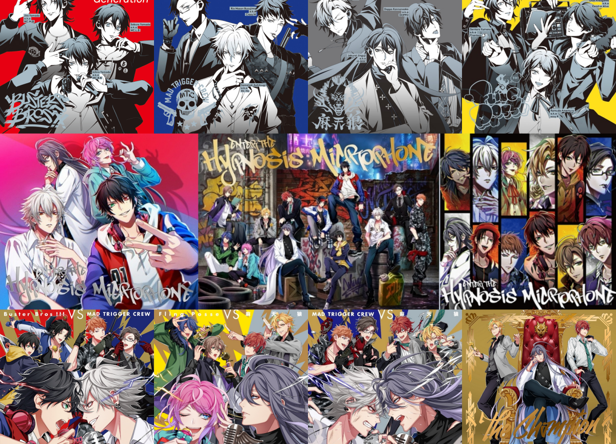 これを聴けば『ヒプマイ』がなんとなくわかる曲たちをご紹介！