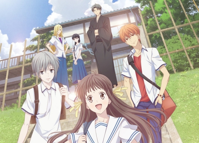 春アニメ『フルーツバスケット』注目すべき6つのポイント