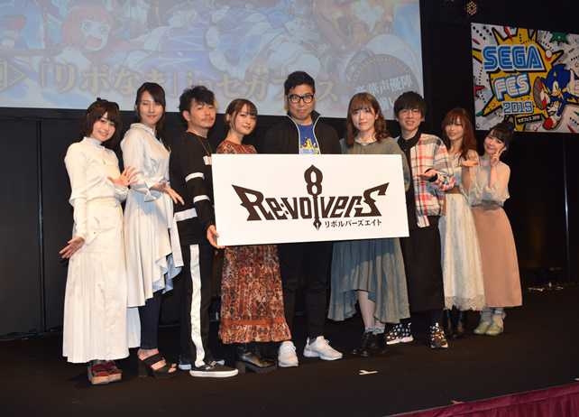 【セガフェス2019】『リボハチ』ステージイベントをレポート