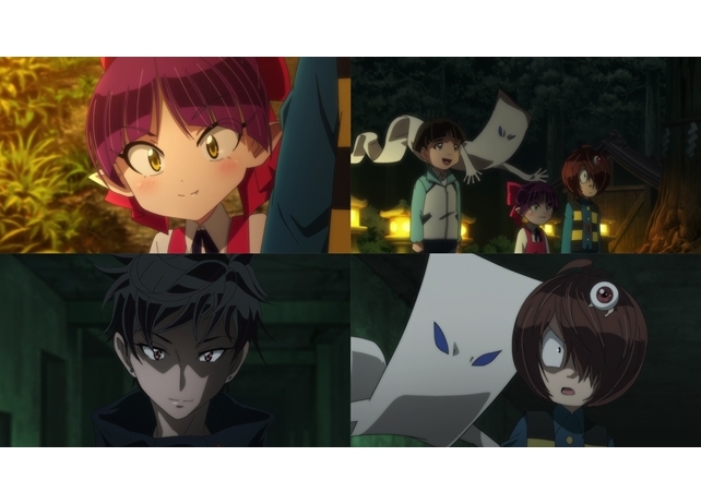 『ゲゲゲの鬼太郎』第50話「地獄からの使者 鵺」より先行カット到着！