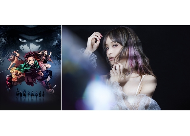 LiSAが歌う『鬼滅の刃』OPテーマ「紅蓮華」ついに初オンエア！7月から全国ホールツアー決定