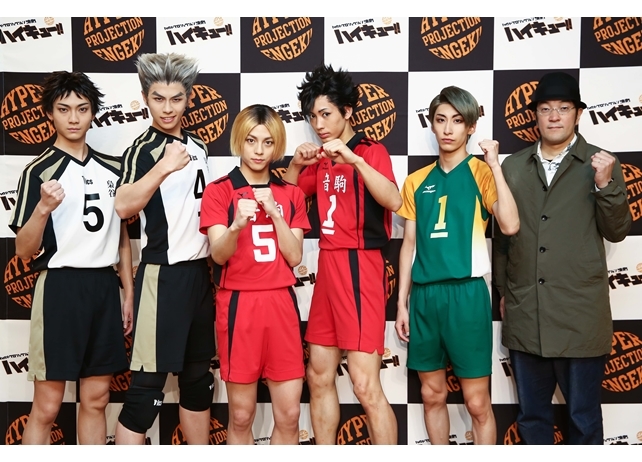 ハイパープロジェクション演劇「ハイキュー!!」“東京の陣〞ゲネプロ公式レポート到着