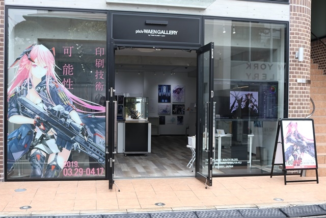 『ギルティクラウン』他、redjuice個展『印刷技術の進化と、デジタルイラストの可能性』をレポート