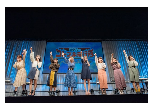 『荒野のコトブキ飛行隊』SPステージの公式レポ到着