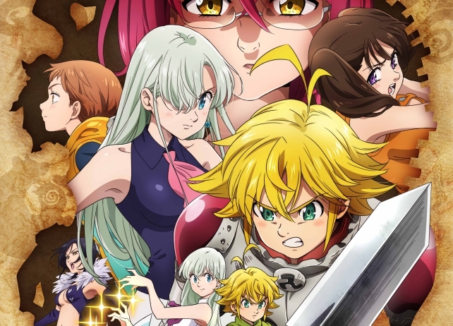 TVアニメ『七つの大罪』新シリーズが2019秋に放送