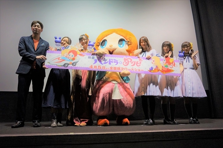映画『パンドラとアクビ』声優陣登壇の初日舞台挨拶公式レポート