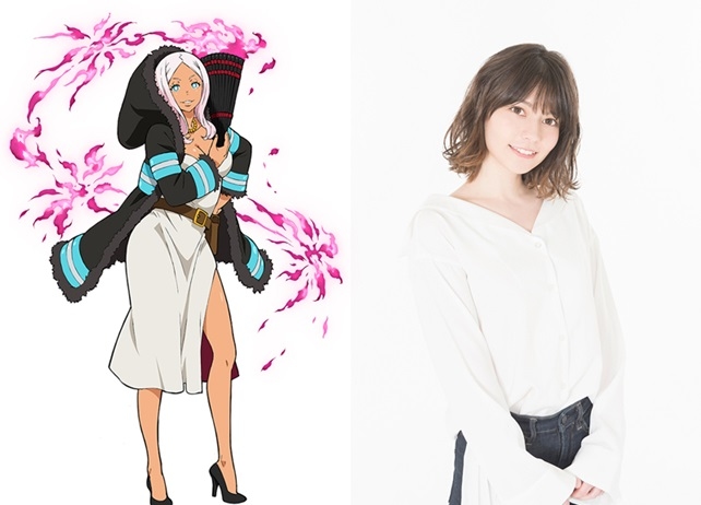 TVアニメ『炎炎ノ消防隊』プリンセス火華役にLynnが決定