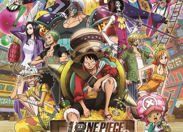 映画『ワンピース スタンピード』声優・キャラ一覧