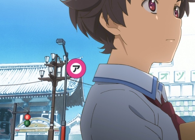 春アニメ『さらざんまい』一皿目のあらすじと先行場面カット公開