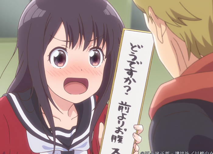 春アニメ『川柳少女』第2話あらすじ・先行場面カット公開