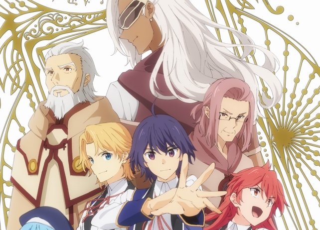 春アニメ『賢者の孫』BD＆DVD全3巻がアニメイトオンラインショップで予約受付中！