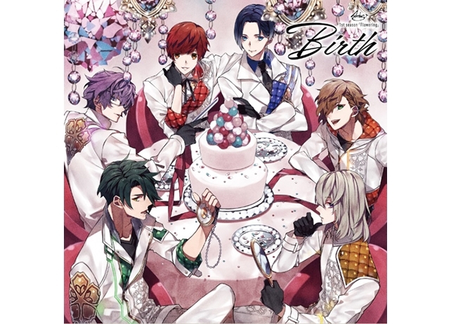『華Doll*』シリーズ1stシーズン～Flowering～1巻「Birth」より、ジャケットビジュアル公開！