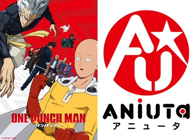 「アニュータ」春アニメランキングTOP10を発表！