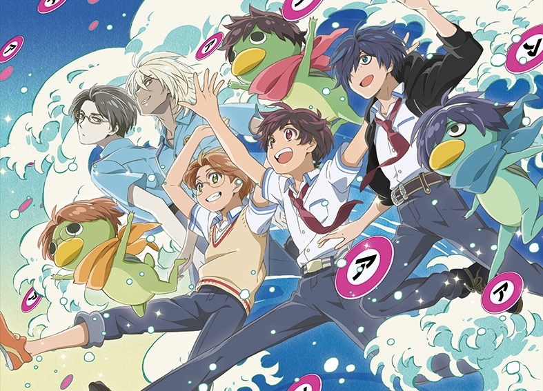 『さらざんまい』感想＆見どころ・レビュー募集（ネタバレあり）