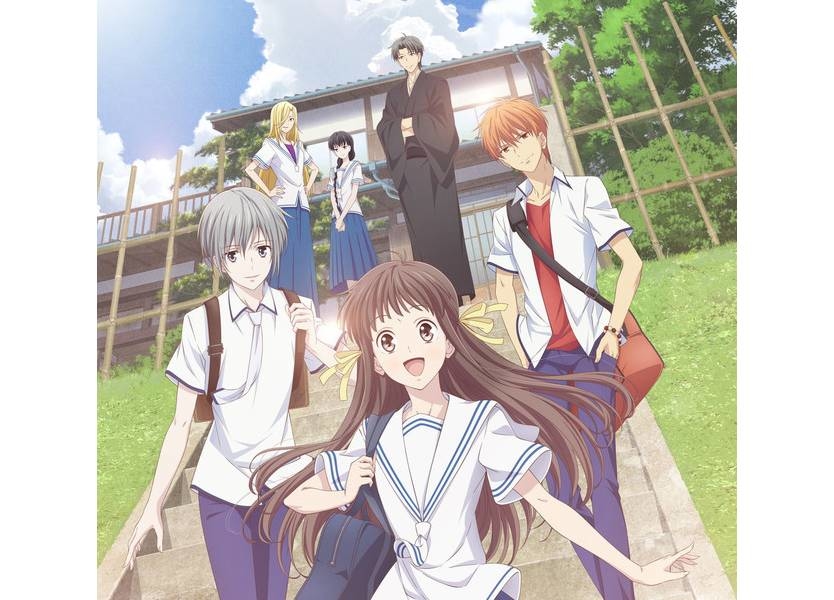 『フルーツバスケット』感想&見どころ・レビュー募集(ネタバレあり)