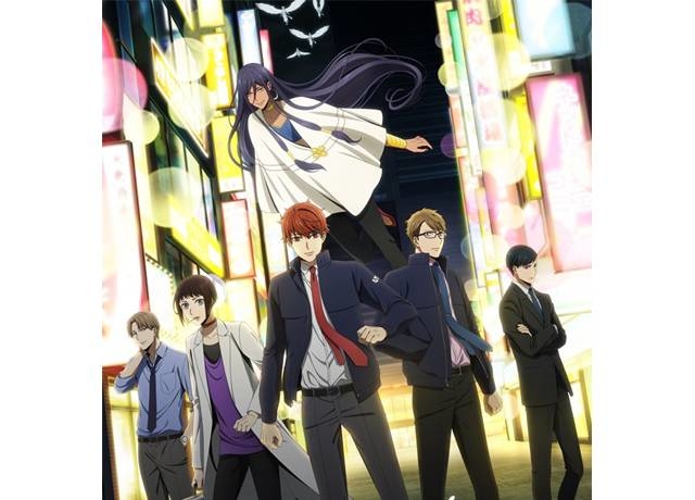 『真夜中のオカルト公務員』感想＆見どころ・レビュー募集（ネタバレあり）