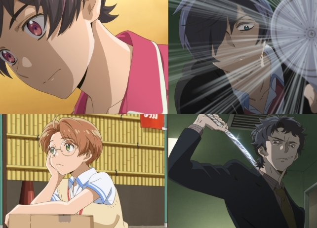 春アニメ『さらざんまい』第⼆⽫のあらすじと先行場面カット公開