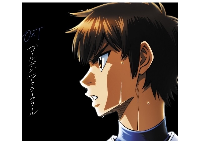 OxTが担当する春アニメ『ダイヤのA actⅡ』EDが本日4月17日発売