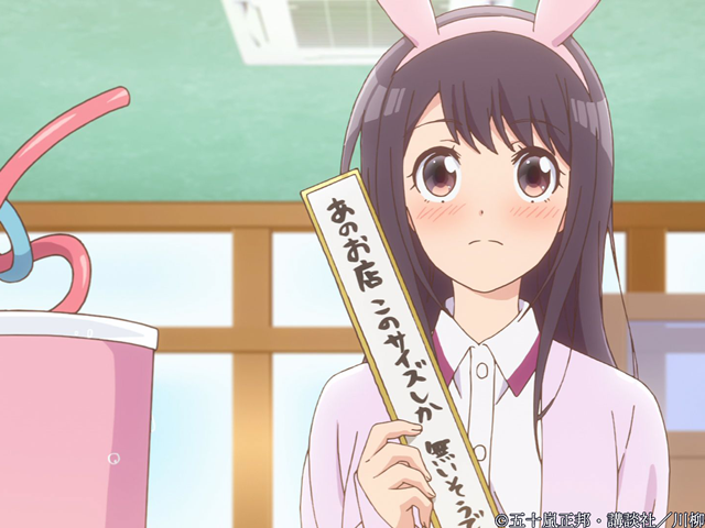 春アニメ『川柳少女』第3話あらすじ・先行場面カット公開