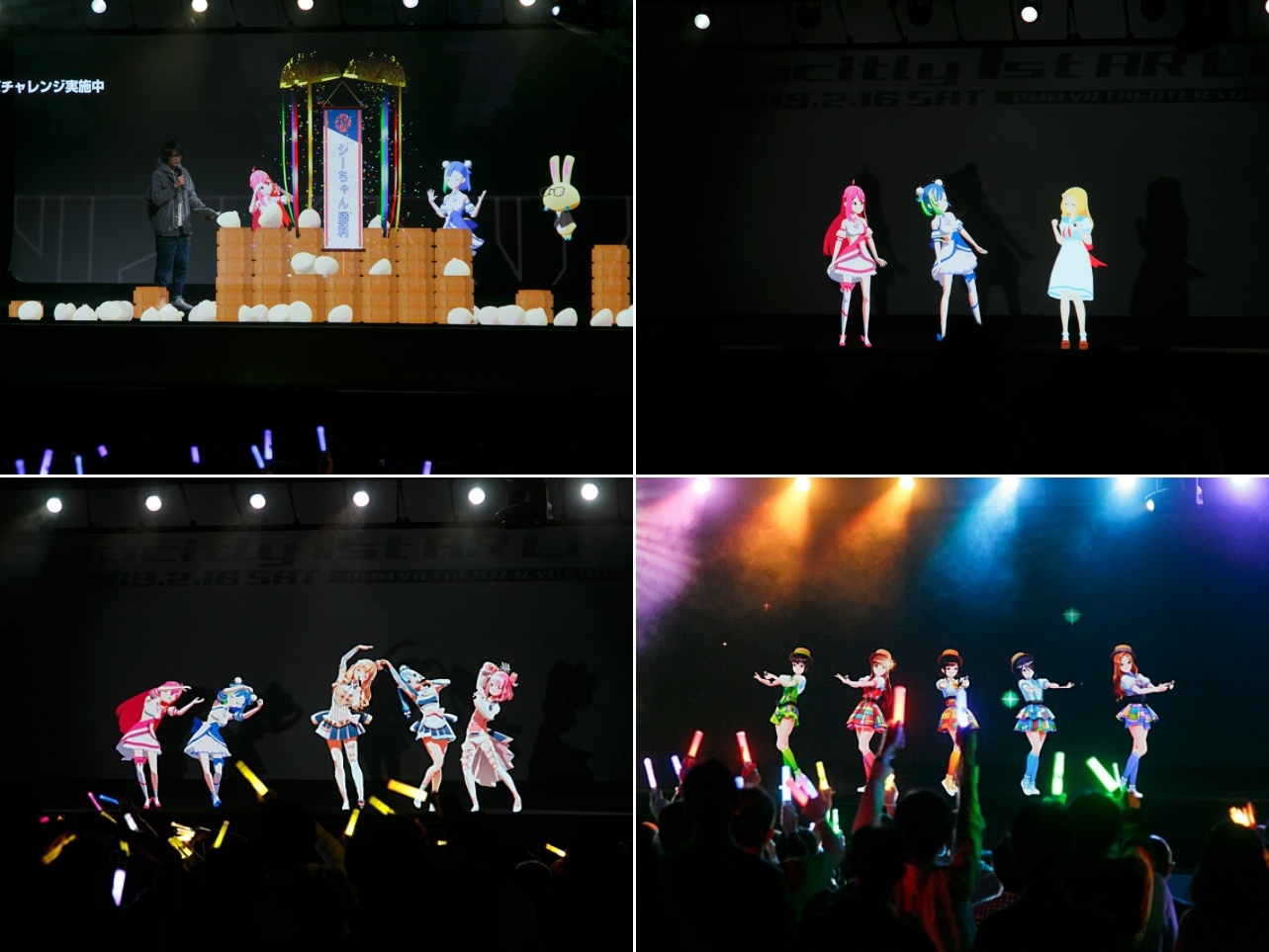 『直感×アルゴリズム♪』から産まれた「タシットリー」の1stライブレポート