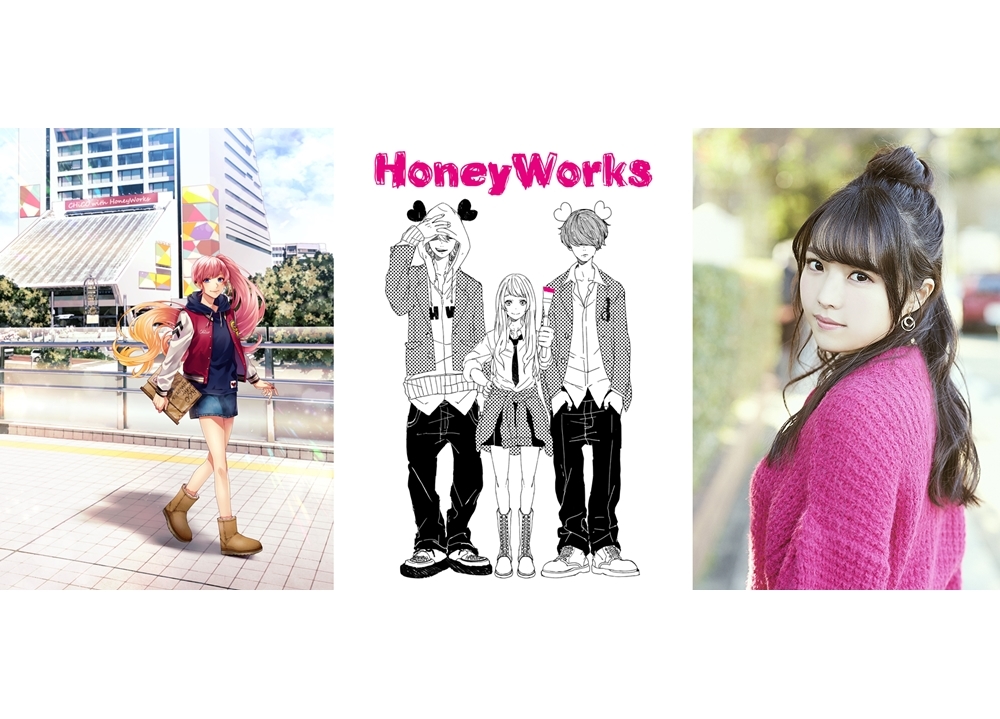 『荒ぶる季節の乙女どもよ。』OP＆ED主題歌・挿入歌アーティストが決定