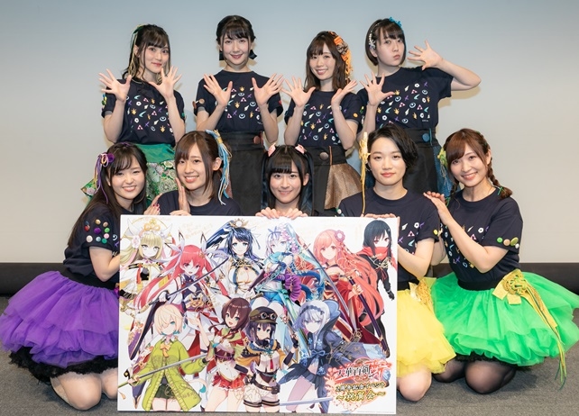 『天華百剣 -斬-』2周年記念イベントレポート