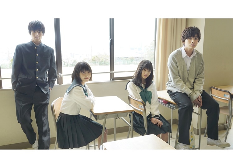 『思い、思われ、ふり、ふられ』が実写＆アニメでW映画化