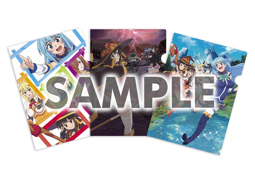 『映画 このすば』第2弾特典付き前売券が4月26日より発売スタート