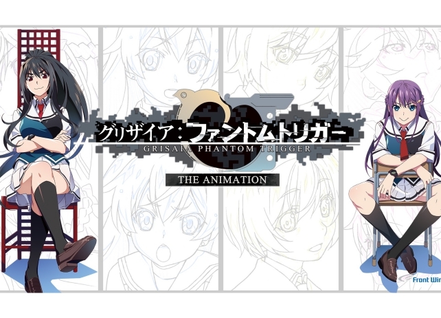 『グリザイア：ファントムトリガー』アニメ続編制作決定！