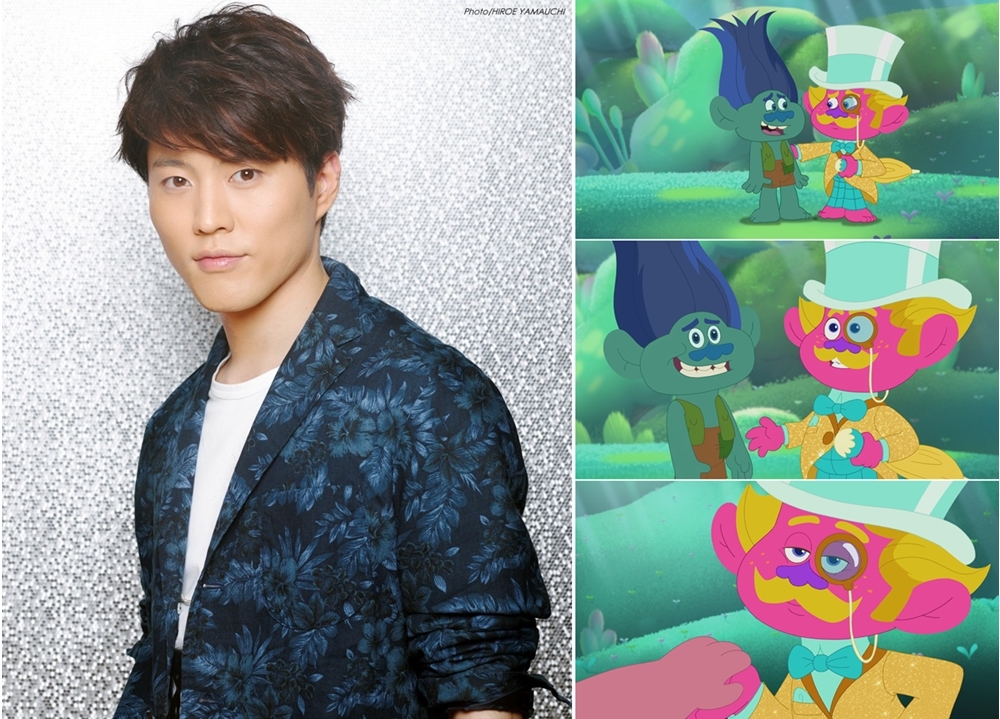 『トロールズ:シング・ダンス・ハグ!』第30話のゲスト声優に入野自由さん決定
