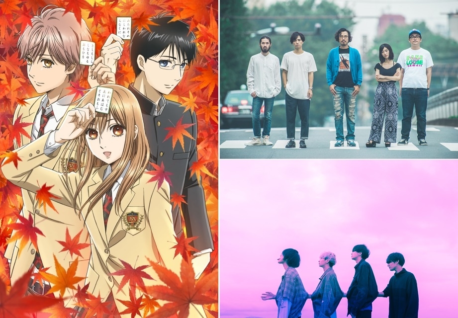 秋アニメ『ちはやふる』第3期OP＆EDアーティスト決定